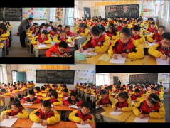 写方方正正中国字,做堂